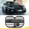 ⭐GRIGLIA M4 SPORTIVA PANAMERICA per BMW SERIE 4 G26 GRAN COUPE NERO LUCIDO