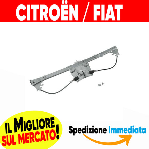 ALZAVETRO ALZACRISTALLI ANTERIORE SINISTRO FIAT FIORINO QUBO