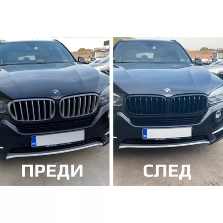 Griglie Nere Opache Anteriore per BMW X5 F15 2013-2018 X6 F16 2014-2019
