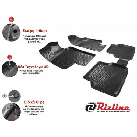 Tappetini 3D in Gomma TPE Neri per Land Rover Range Rover Sport L494 2013