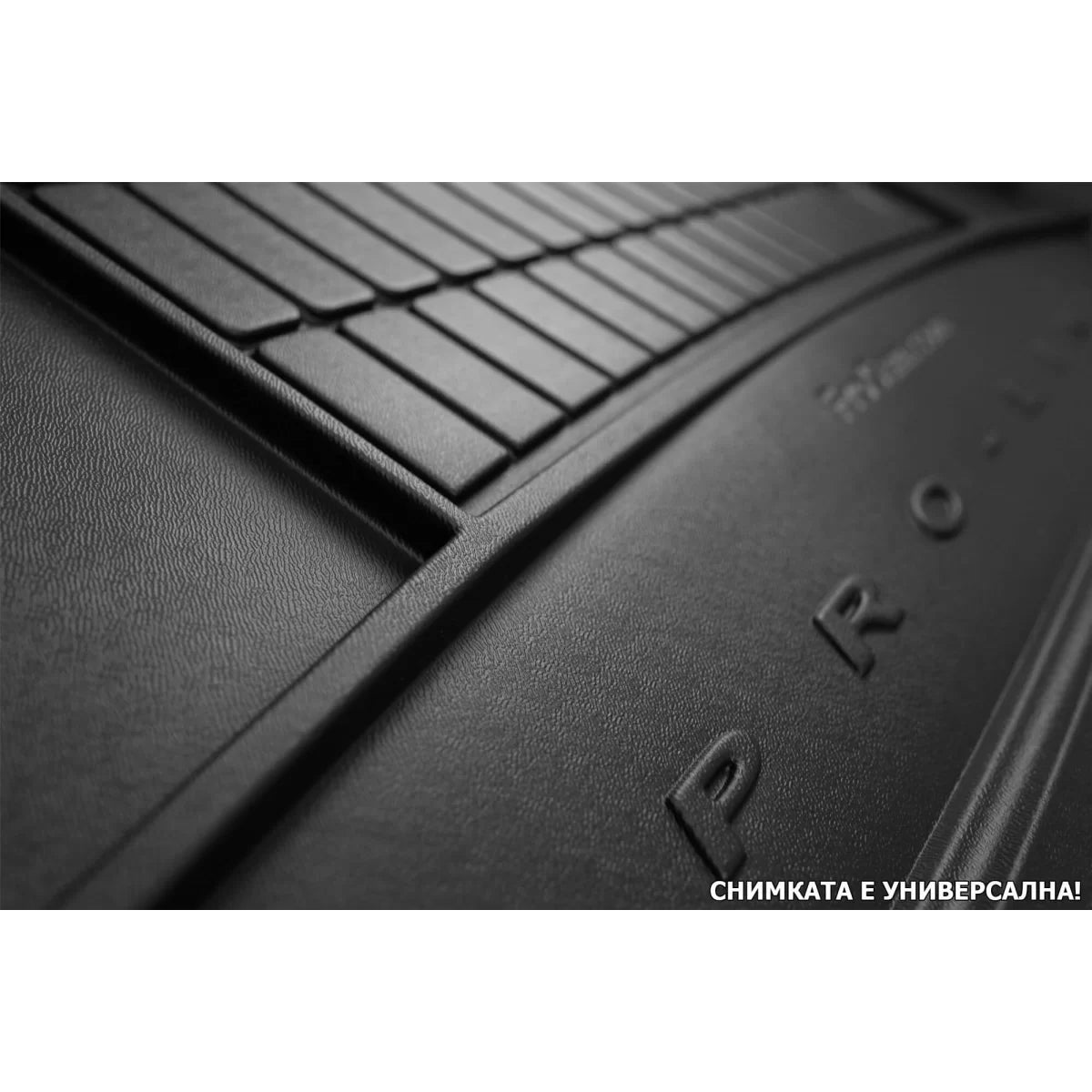 Tappetino Bagagliaio in Gomma Frogum ProLine per Citroën C3 Aircross dal 2017
