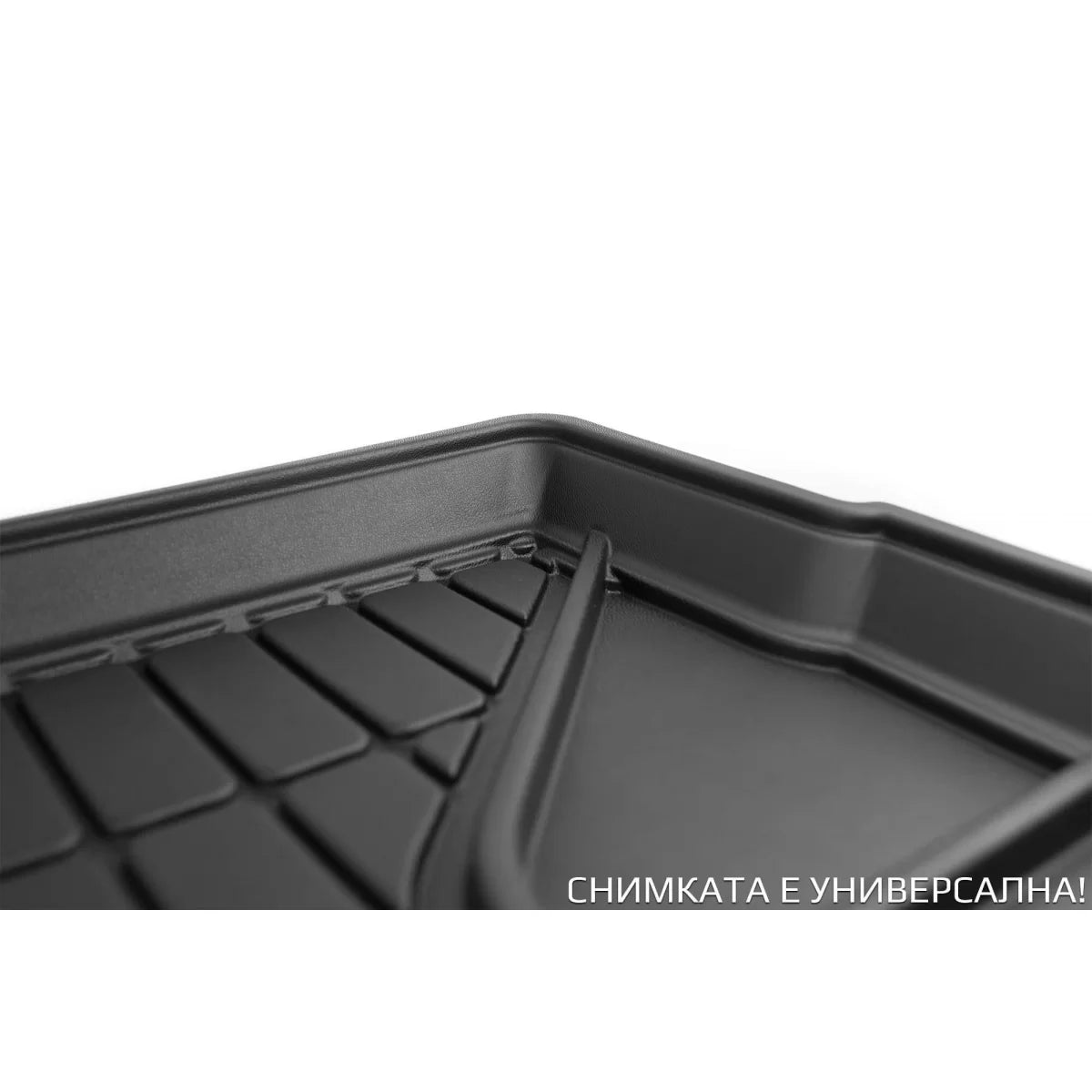 Tappetino Bagagliaio in Gomma Frogum ProLine per Hyundai I20 2008-2014