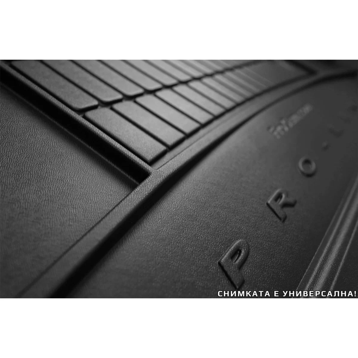 Tappetino Bagagliaio in Gomma Frogum ProLine per Mini Countryman 2010-2016