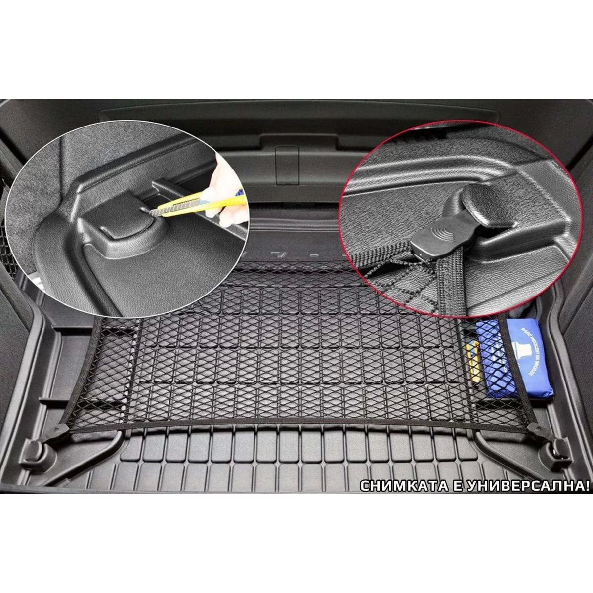 Tappetino Bagagliaio in Gomma Frogum ProLine per Mini Countryman 2010-2016