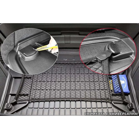 Tappetino Bagagliaio in Gomma Frogum ProLine per Mini Countryman 2010-2016