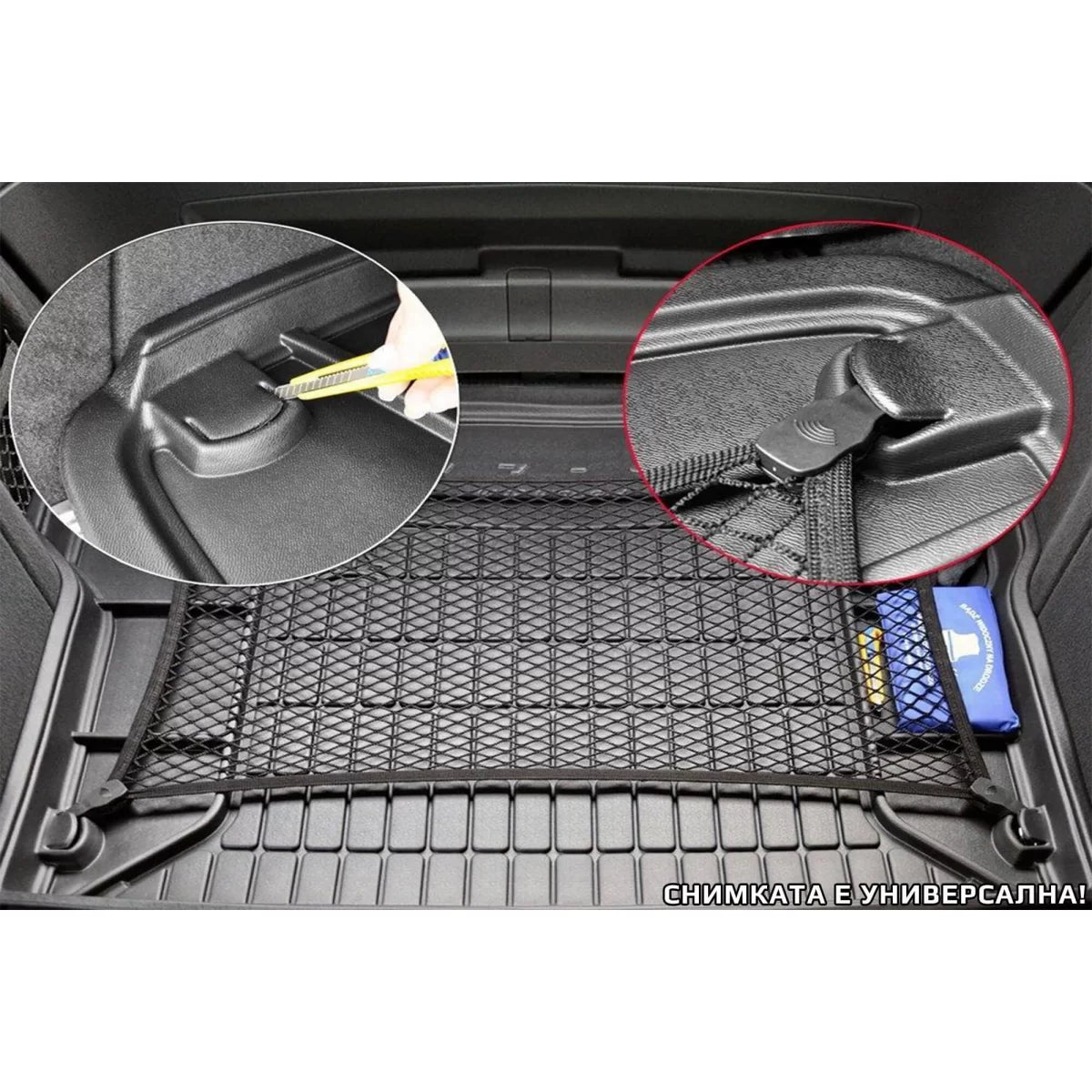 Tappetino Bagagliaio in Gomma Frogum ProLine per Renault Clio 2005-2012