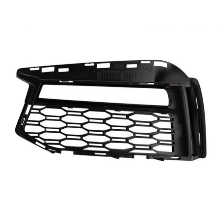 Coperchio Destro Luci Diurne Anteriore Paraurti M Tech BMW Serie 5 G30 2017-2020