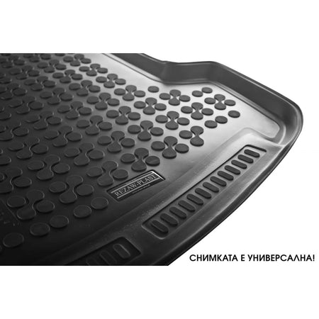 Tappetino Bagagliaio in Gomma per Peugeot 5008 dal 2024, 7 Posti, Nero