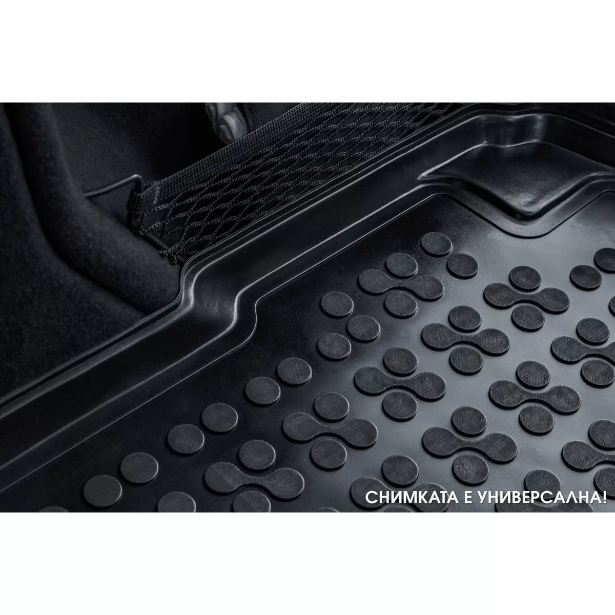 Tappetino Bagagliaio in Gomma per Peugeot 5008 dal 2024, 7 Posti, Nero