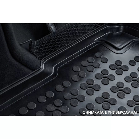 Tappetino Bagagliaio in Gomma per Peugeot 5008 dal 2024, 7 Posti, Nero