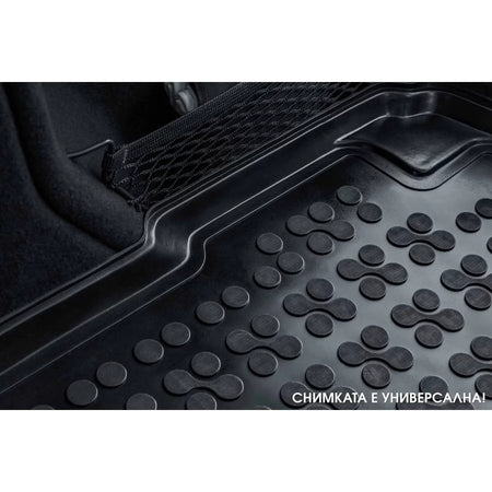Tappetino Bagagliaio in Gomma per Kia Rio 2011-2017