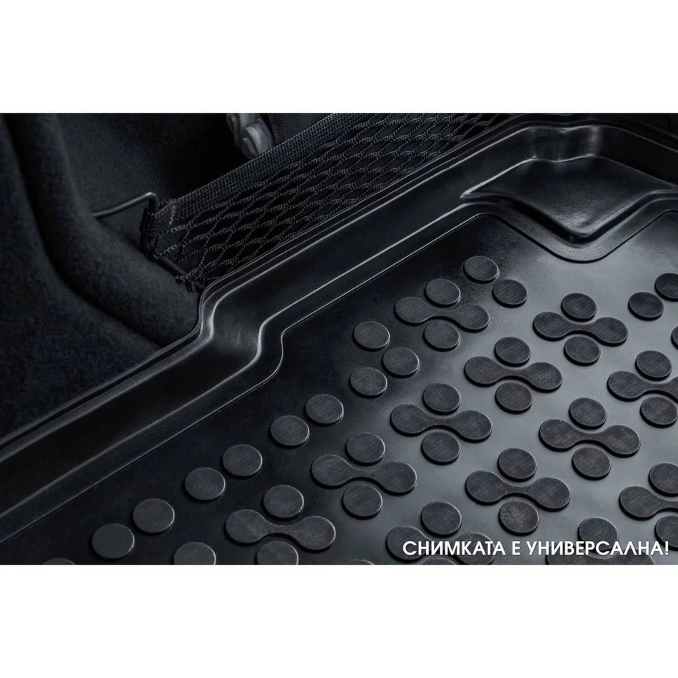 Tappetino Bagagliaio in Gomma per Kia Rio 2011-2017