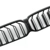 per BMW SERIE 5 G30 G31 LCI SPORT GRIGLIA RADIATORE DOPPIA BARRA LUCIDA NERO