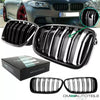 DM Nightvision set Griglia Nero Lucido doppio ponte per BMW F10 F11