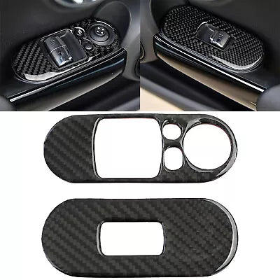Mascherine in carbonio, per interruttore alzacristalli Mini F56 dal 2014