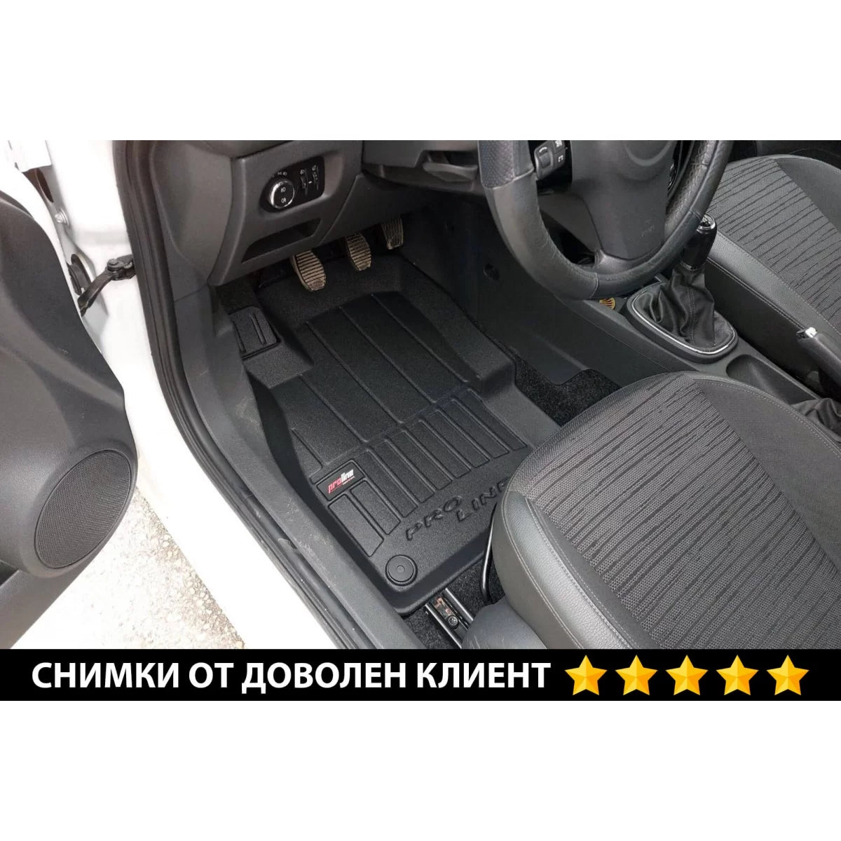 Tappetini Gomma Specifici 3D Proline Nero 4 Pezzi per Opel Corsa 2014-2019