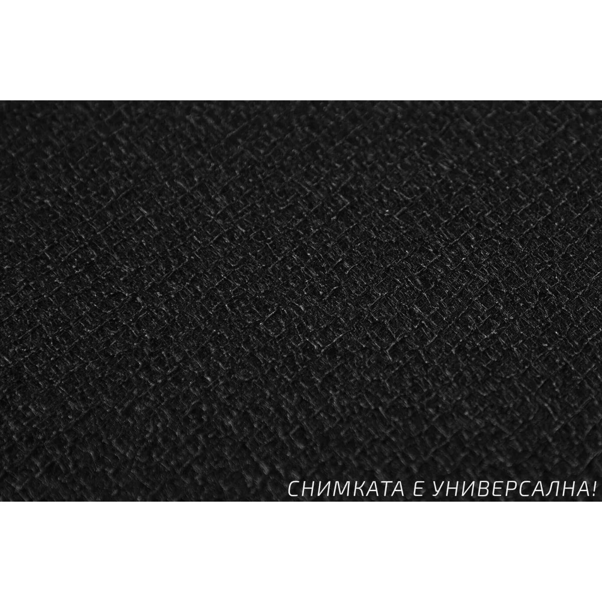 Tappetini Tessili a Tre Strati Neri per Peugeot 206 Plus 2009-2013, Set 4 Pezzi