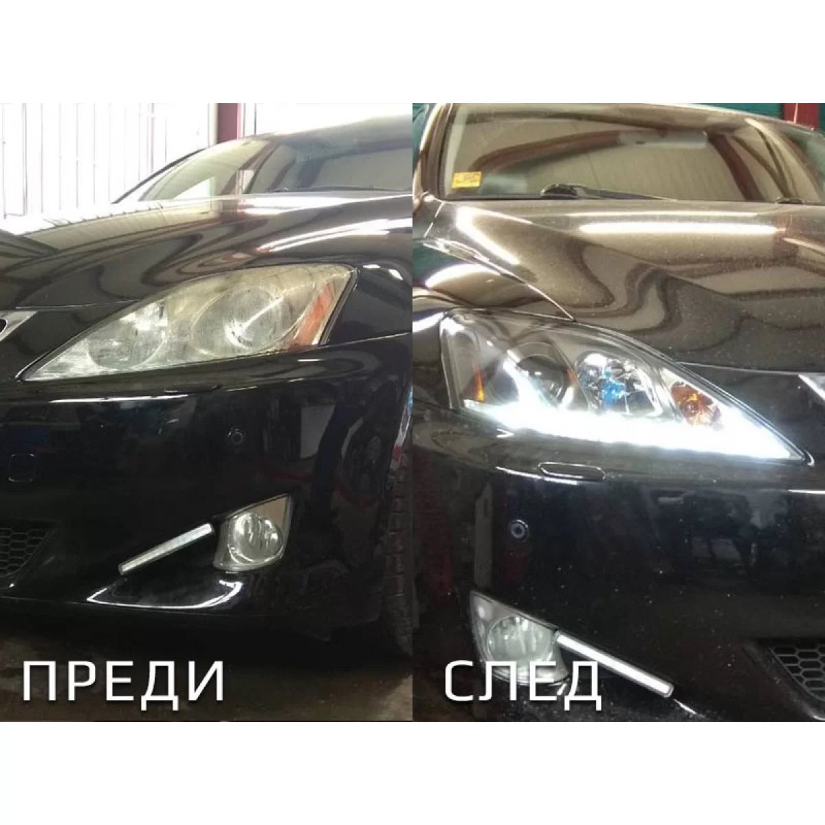Fari Anteriori Sinistro e Destro per Lexus Is 2006-2013